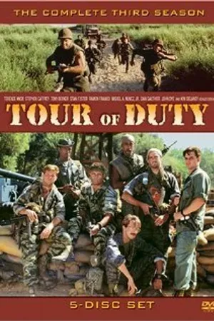 Постер к сериалу Срок службы (1987 - 1990)
