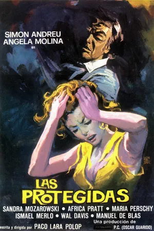 Постер к фильму Подопечные (1975)