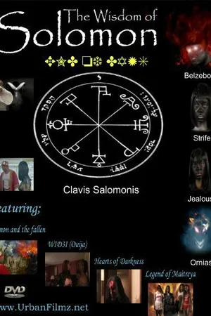 Постер к фильму The Wisdom of Solomon (2011)