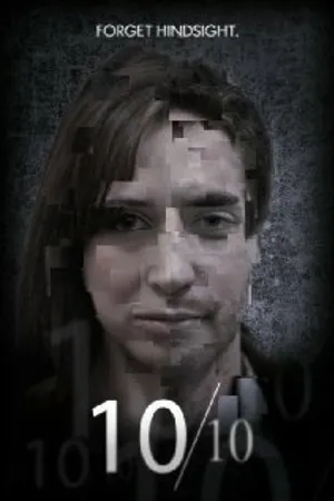 Постер к фильму 10/10 (2011)