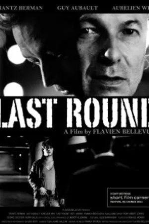 Постер к фильму Dernier round (2011)