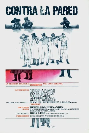 Постер к фильму Contra la pared (1968)