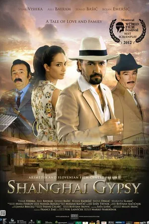Постер к фильму Шанхайский цыган (2012)