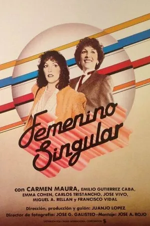 Постер к фильму Женский род, единственное число (1982)