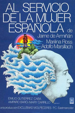 Постер к фильму Обслуживание испанской женщины (1978)