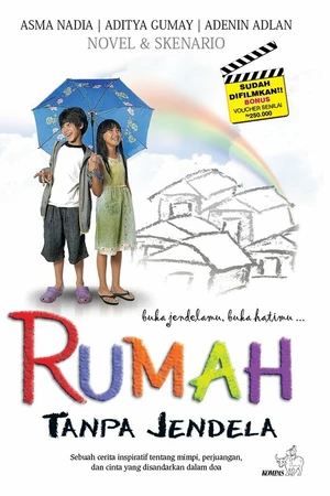 Постер к фильму Дом без окон (2011)