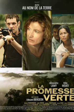 Постер к фильму La promesse verte (2024)