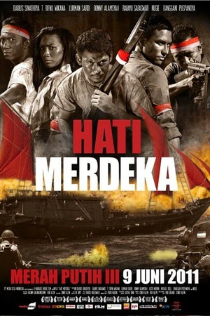 Постер к фильму Вольные сердца (2011)