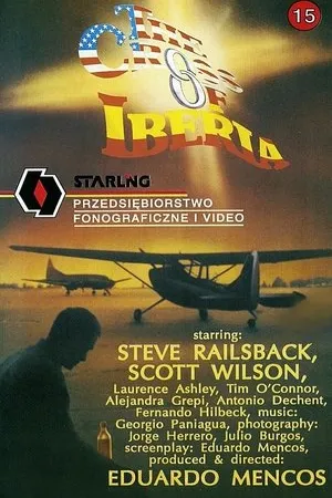 Постер к фильму La cruz de Iberia (1990)