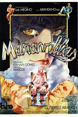 Постер к фильму Чудеса (1981)