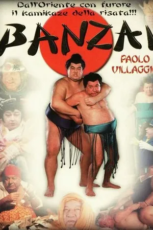 Постер к фильму Банзай (1997)