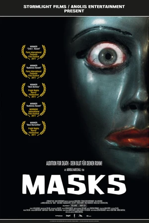 Постер к фильму Маски (2011)