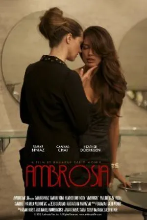 Постер к фильму Амброзия (2012)