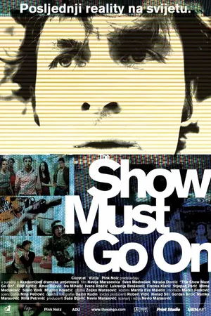 Постер к фильму Шоу должно продолжаться (2010)