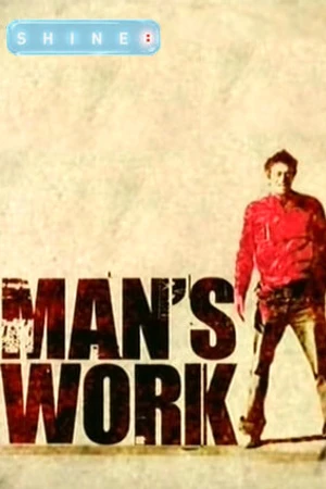 Постер к сериалу Мужская работа (2006)