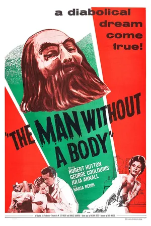 Постер к фильму Человек без тела (1957)