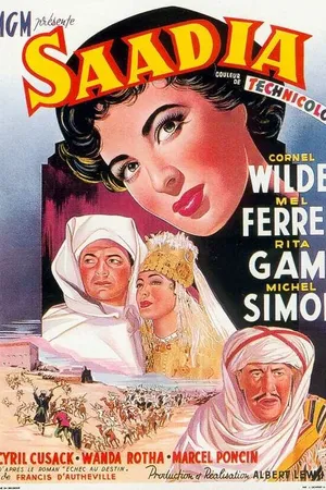 Постер к фильму Саади (1953)