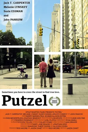 Постер к фильму Putzel (2012)