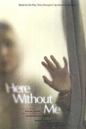 Постер к фильму Здесь без меня (2011)