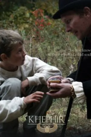 Постер к фильму Khephir (2010)