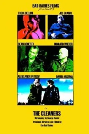 Постер к фильму Уборщики (2011)
