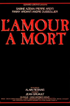 Постер к фильму Любовь до смерти (1984)