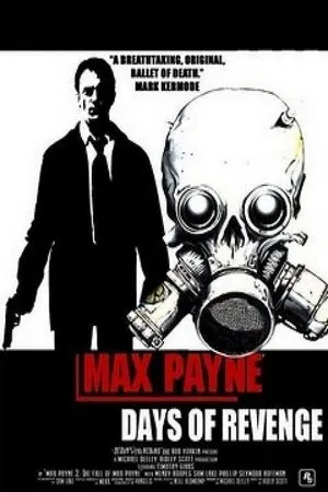 Постер к фильму Max Payne: Days of Revenge (2009)