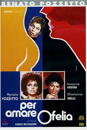 Постер к фильму Ради любви Офелии (1974)