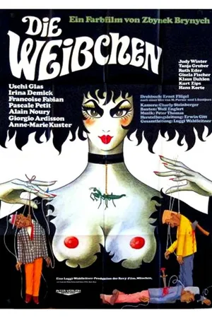 Постер к фильму Самки (1970)