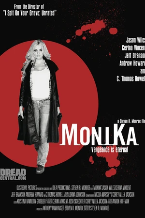Постер к фильму МониКа (2012)