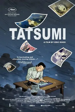 Постер к мультфильму Тацуми (2011)