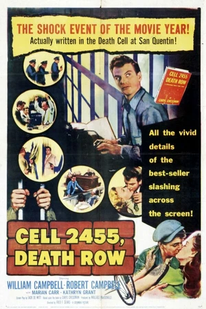 Постер к фильму 2455, камера смертников (1955)
