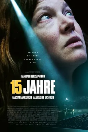 Постер к фильму 15 лет (2023)