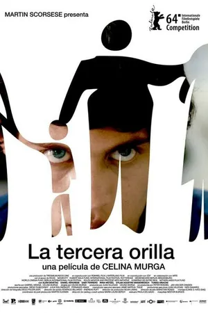 Постер к фильму Третий берег (2014)