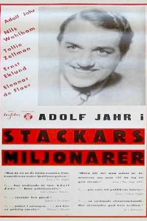 Постер к фильму Stackars miljonärer (1936)