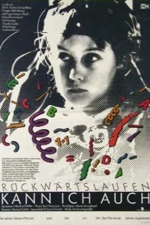 Постер к фильму Rückwärts laufen kann ich auch (1990)