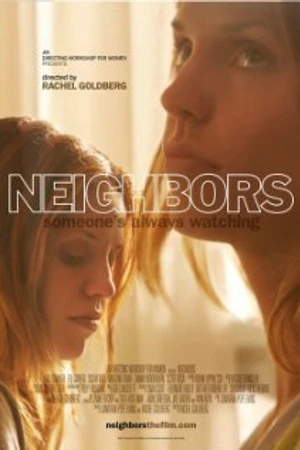 Постер к фильму Соседи (2012)
