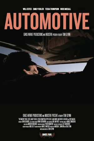 Постер к фильму Automotive (2013)