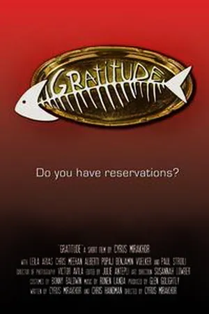 Постер к фильму Благодарность (2011)
