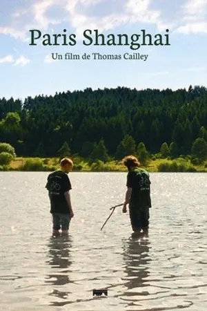Постер к фильму Paris Shanghai (2011)