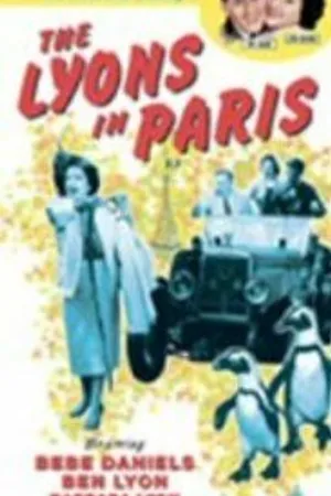 Постер к фильму The Lyons in Paris (1955)