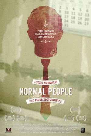 Постер к фильму Нормальные люди (2011)