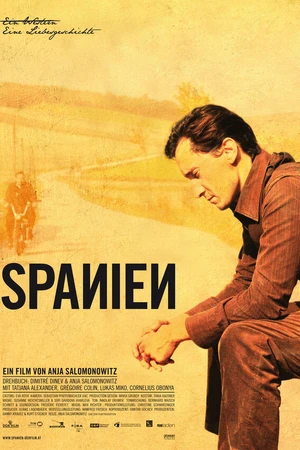 Постер к фильму Испания (2012)