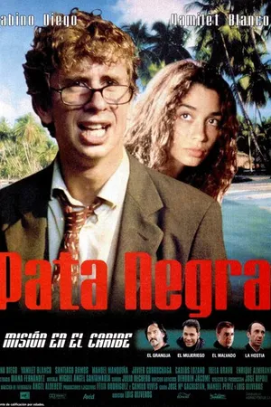 Постер к фильму Чёрная лапа (2001)