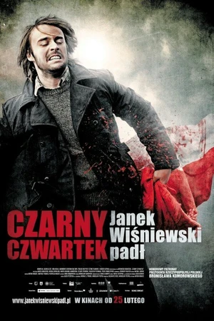 Постер к фильму Черный четверг (2011)