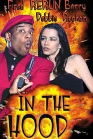 Постер к фильму In the Hood (1998)