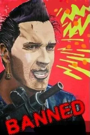 Постер к фильму Banned (1989)