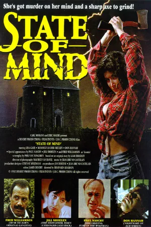 Постер к фильму Состояние души (1994)