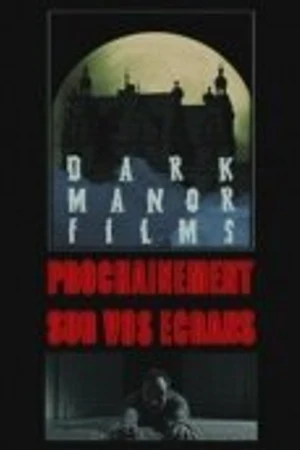 Постер к фильму Скоро на ваших экранах (2011)