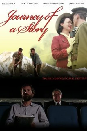 Постер к фильму Journey of a Story (2012)